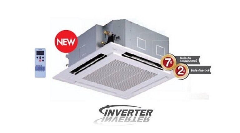 Điều hòa Toshiba inverter RAV-GE1301AP-V/RAV-GE1301UP-V thiết lập nhiều chức năng hiện đại