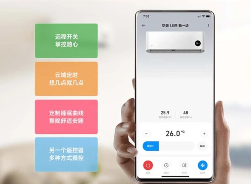 Điều hòa Xiaomi 2 chiều KFR-35GW-N1A1 giá chỉ 8 triệu mà