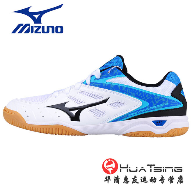 Giày bóng bàn Mizuno 