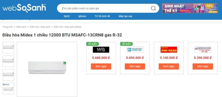 Điều hòa Midea 12000Btu 1 chiều MSAFC-13CRN8 - Giá tham khảo: 5,7 triệu vnd