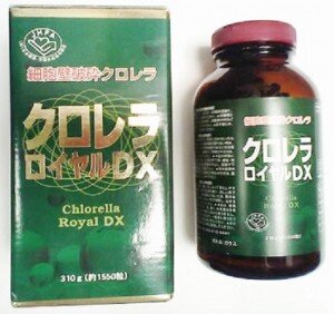 7 lợi ích của tảo lục Chlorela Nhật Bản