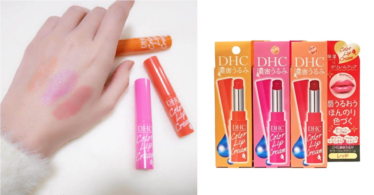 7 lý do bạn nên chọn mua son dưỡng DHC có màu của Nhật