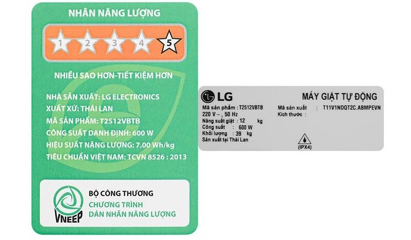 Đánh giá máy giặt LG Inverter 12kg T2512VBTB, khối lượng giặt lớn lại