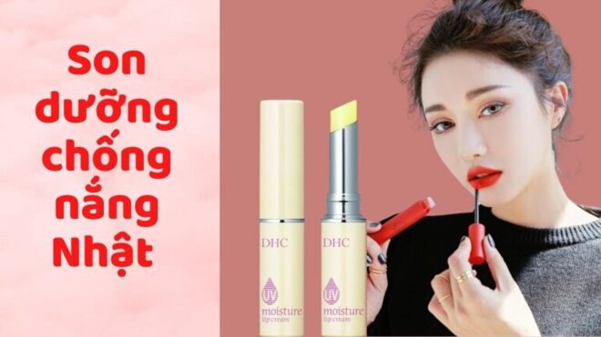 Giá son dưỡng DHC UV Moisture Lip Cream bao nhiêu tiền?