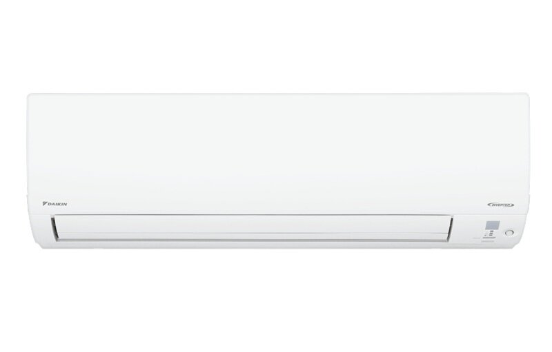 Daikin FTXV50QVMV giảm 1/3 giá, điều hòa 2 chiều tiết kiệm điện cho phòng 20 - 30m2
