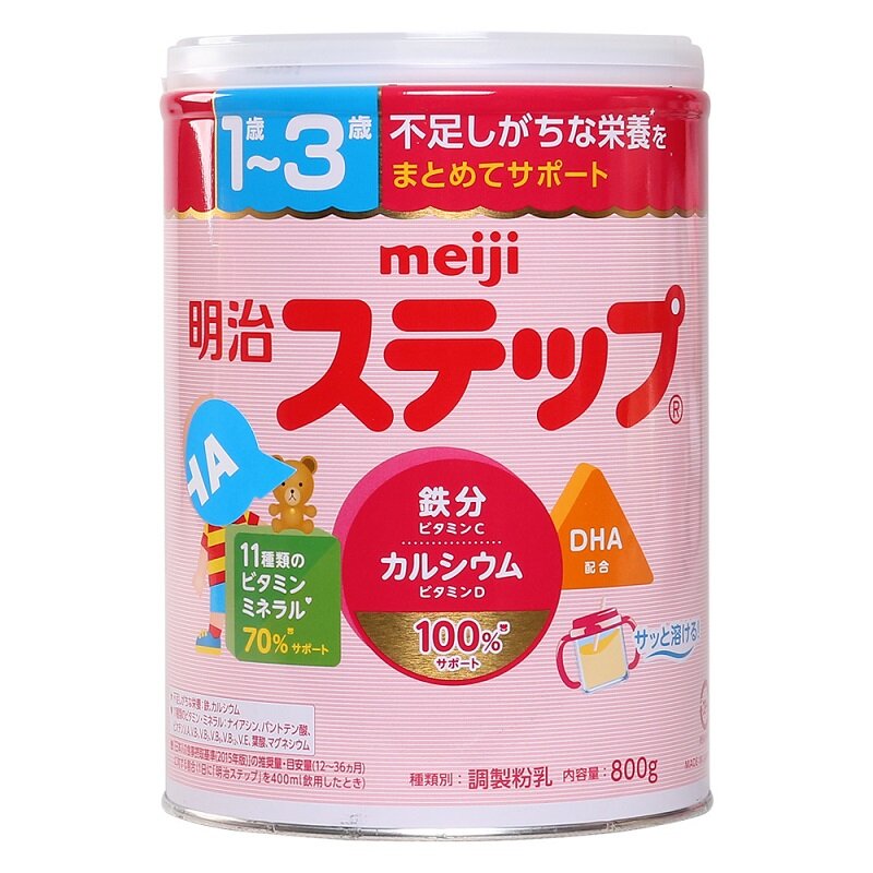 sữa mang lại nhỏ xíu 2 tuổi hạc cách tân và phát triển trọn vẹn Meiji số 9