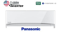 9 điểm mạnh của điều hòa Panasonic 12000 CU/CS-YZ12UKH-8
