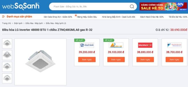 điều hòa LG ZTNQ48GMLA0 âm trần