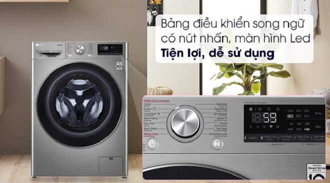 Máy giặt LG 10.5 kg FV1450S3V tuy đời cũ nhưng 