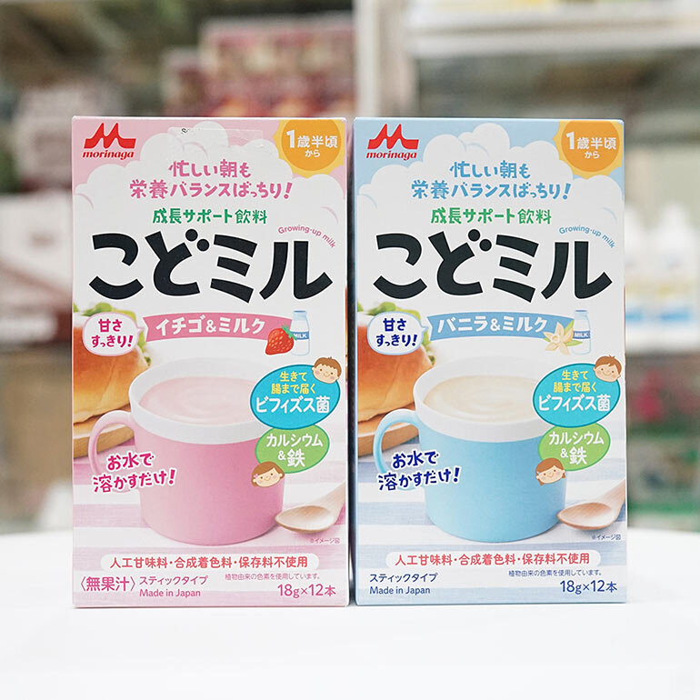Đánh giá sữa Morinaga Kodomil có tốt không?