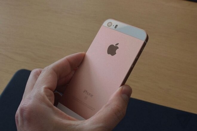 Iphone se 2016