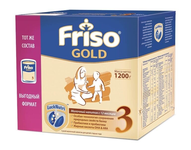 Sữa Friso số 3