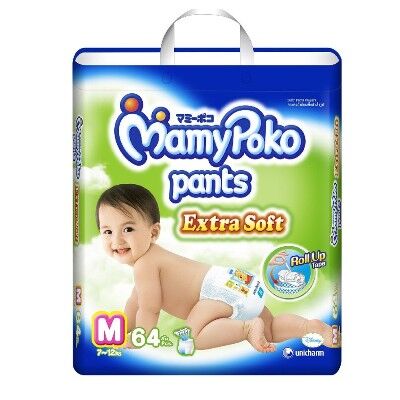 Bảng giá bỉm quần Mamypoko mới nhất trong tháng 10/2017