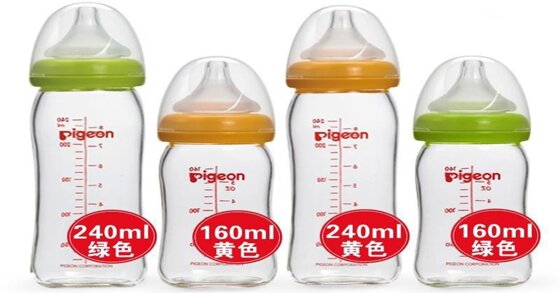 Bảng giá bình sữa Pigeon cập nhật tháng 6/2018