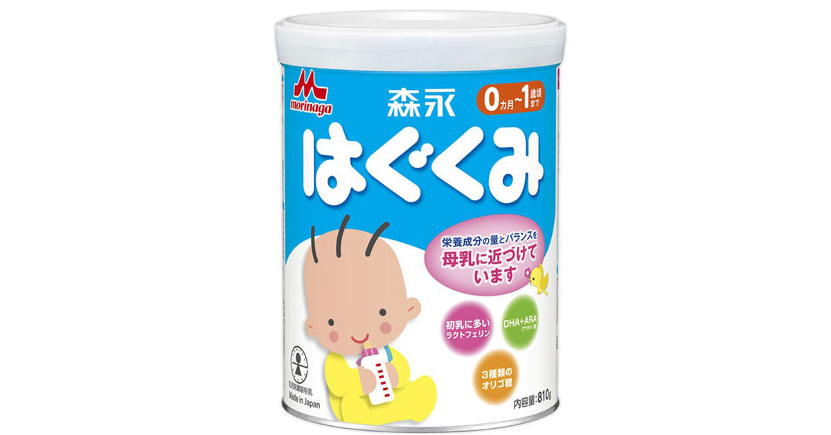 Bảng giá sữa bột Morinaga cập nhật mới nhất tháng 3/2019