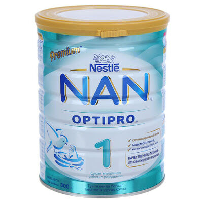 Bảng giá sữa bột Nan cho bé mới nhất trong tháng 10/2017