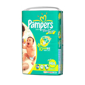 Bảng giá tã dán Pampers mới nhất trong tháng 11/2017