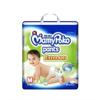 Bảng giá tã quần Mamypoko cập nhật tháng 10/2016