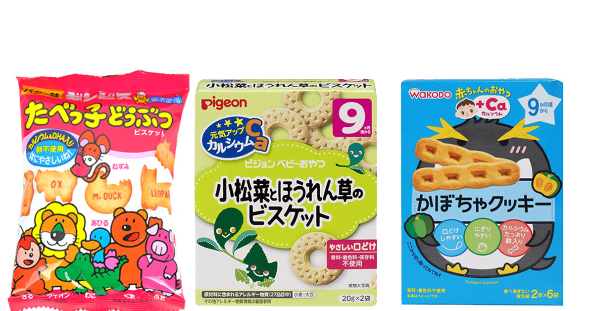 Bánh ăn dặm cho bé 9 tháng của Nhật tốt nhất