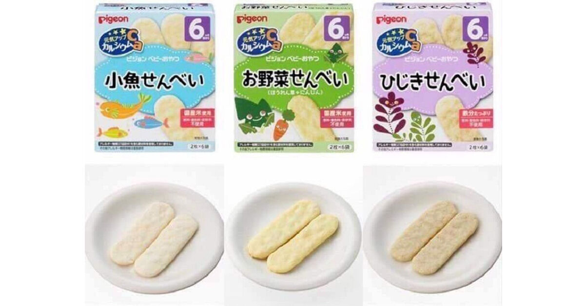 Bánh ăn dặm cho bé của hãng nào tốt nhất?