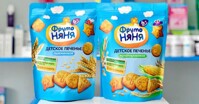 Bánh quy ăn dặm Fruto Nyanya: Nguồn gốc, thành phần, công dụng, cách sử dụng
