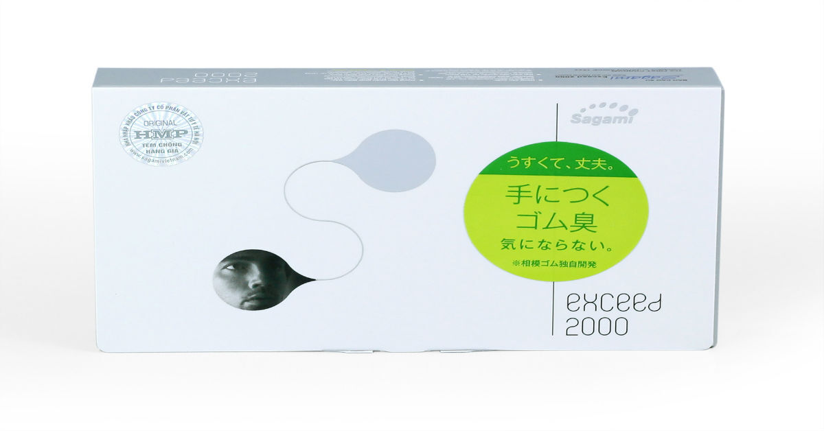 Bao cao su siêu mỏng Sagami Exceed 2000 có tốt không ?