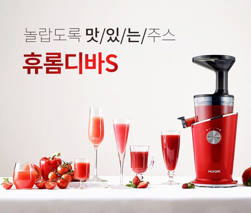 TOP 5 máy ép chậm Hurom tốt nhất để mua hiện nay