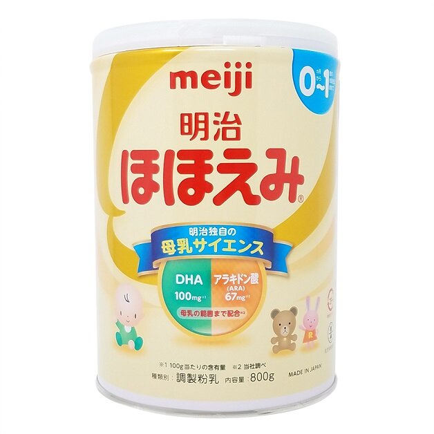 Sữa bột Meiji mở nắp để được thời gian bao lâu? Cách bảo quản sữa hộp đã mở nắp?