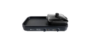 Bếp nướng đa năng có gì mà lại thu hút đến vậy?