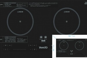Bếp từ đôi Yamato YMT-369 sở hữu thiết kế hiện đại, tính năng vượt trội