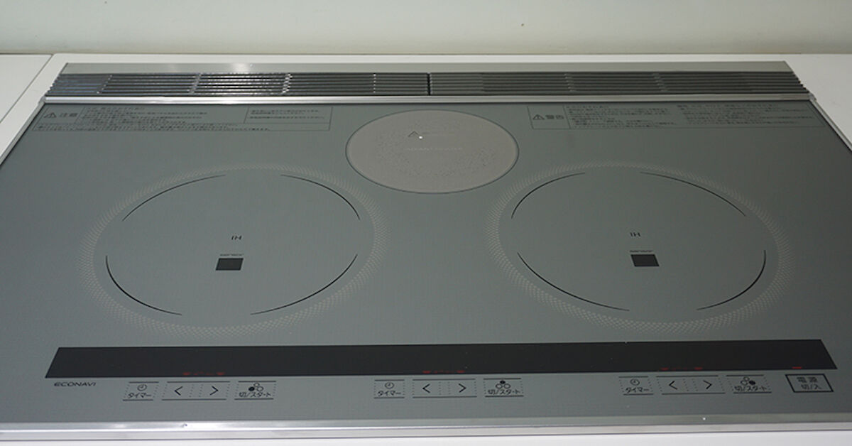 Bếp từ nội địa Nhật nào đáng mua nhất hiện nay?