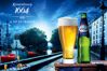 Bia Kronenbourg - tinh hoa bia Pháp nổi tiếng toàn cầu đáng thử Tết 2025