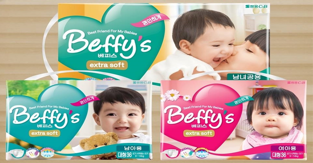 Bỉm Beffy's có tốt không ? Giá có đắt không ? | websosanh.vn