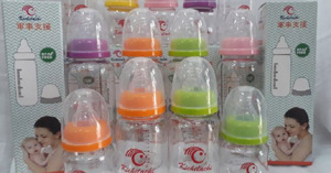 Bình sữa Hàn Quốc có những loại nào? Có tốt không?