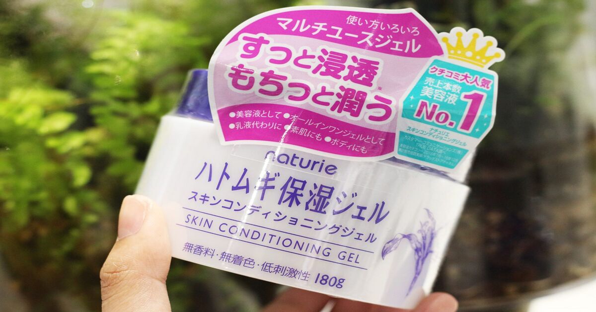 Cách dùng kem dưỡng ẩm Naturie đặc biệt nhân đôi hiệu quả