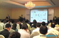 Cách lựa chọn máy chiếu với những thông số hoàn hảo nhất