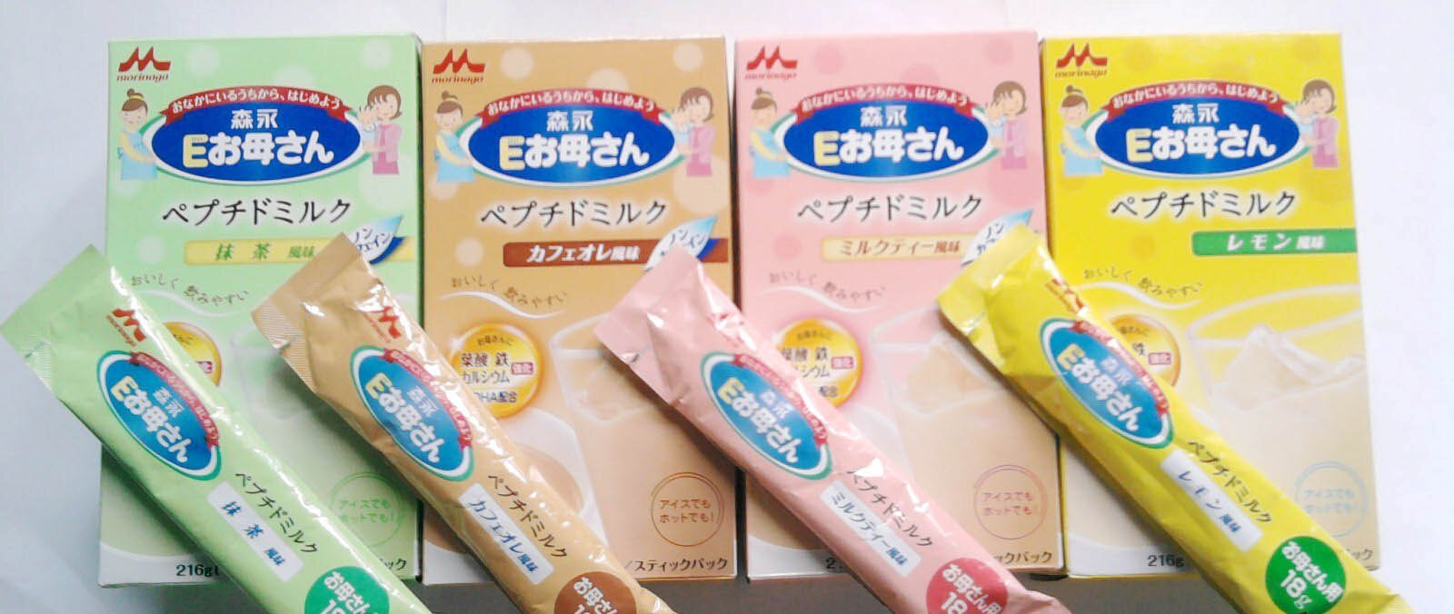 Cách pha sữa bột bà bầu Morinaga Nhật Bản
