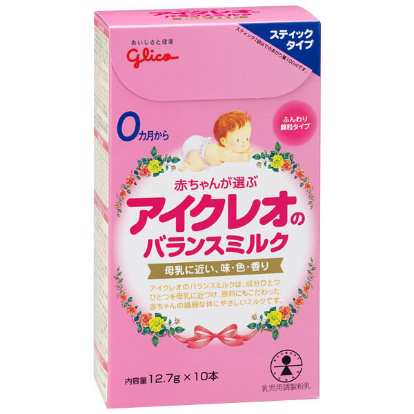 Cách pha sữa bột Glico số 0 và số 9 dạng thanh cho bé