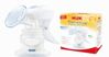 Cách sử dụng máy hút sữa bằng tay NUK Sensitive 749048