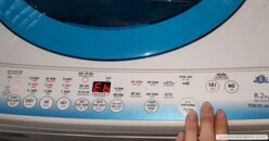 Cách sửa máy giặt Toshiba báo lỗi Eb