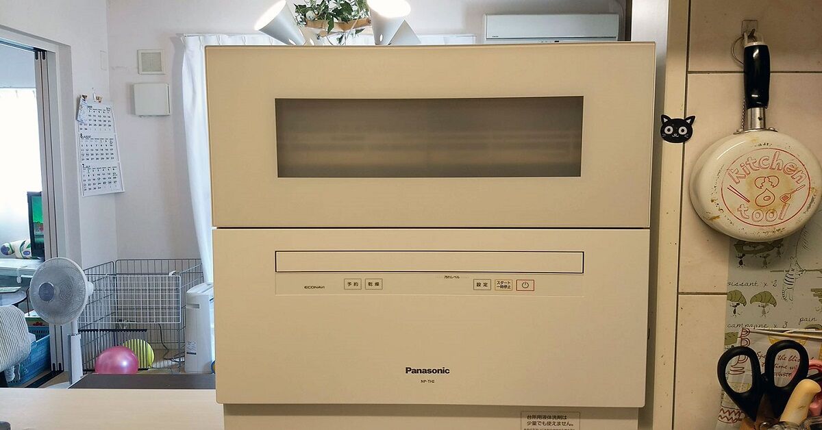 Cảm nhận khi sử dụng máy rửa bát Panasonic NP-TH2