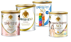 Cập nhật giá sữa bột XO mới nhất trong tháng 1/2018