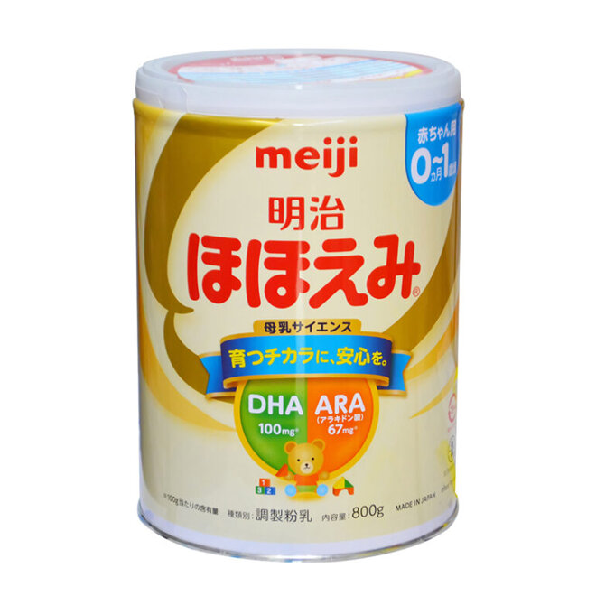 Sữa Meiji dành cho trẻ sinh non