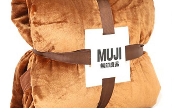 Chăn lông thỏ loại nào tốt nhất: Muji FHome Nanara Kyoryo Happiness