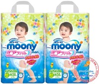 Có nên dùng bỉm Moony cho bé không?