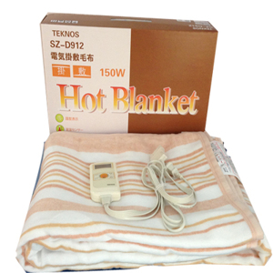 Có nên mua chăn điện Nhật Bản hay không ?