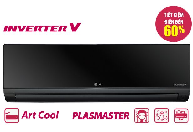 Có nên mua điều hòa LG inverter V có chức năng xua đuổi muỗi không?