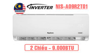 Có nên mua điều hòa Nagakawa 9000 BTU NIS-A09R2T01 2 chiều giá rẻ không?