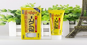 Có nên mua kem chống hăm của Nhật cho bé hay không?