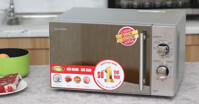 Có nên mua lò vi sóng có nướng Sharp R-G227VN-M?